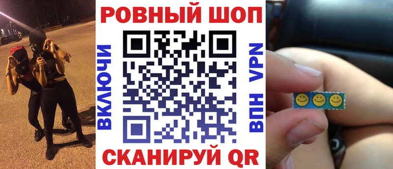 Купить наркотик Краснознаменск КОКАИН  A-PVP  Меф мяу мяу  Гашиш  Амфетамин  Галлюциногенные грибы  Бутират  Канабис 