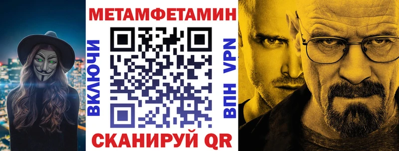 OMG онион  Краснознаменск  Амфетамин 98%  наркошоп 