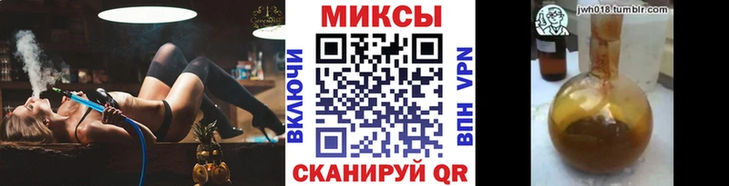 БУТИРАТ BDO 33%  МЕГА ССЫЛКА  Краснознаменск 