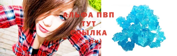 прущая мука Россошь