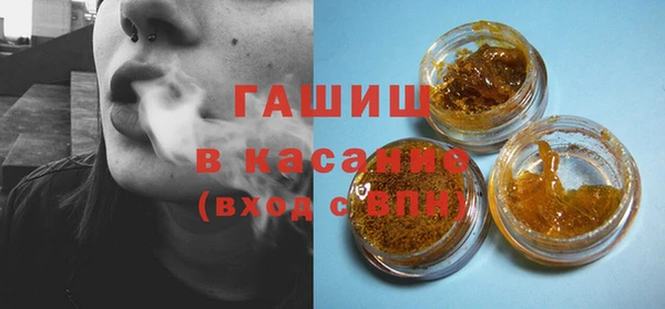кокаин Алзамай