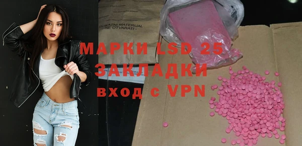 кокаин Алзамай
