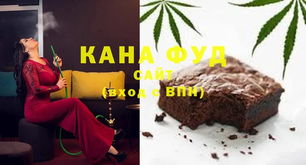 кокаин Алзамай