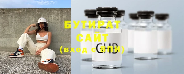 прущая мука Россошь
