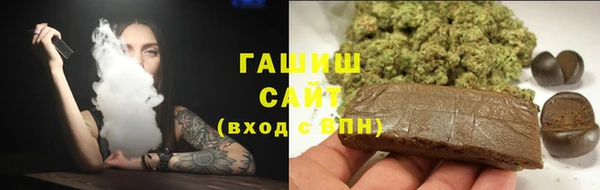 a pvp Рославль