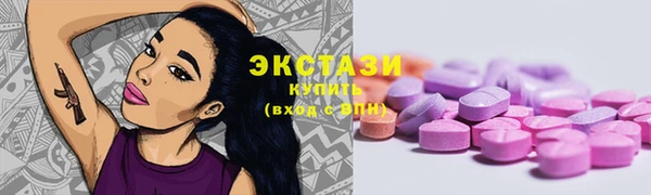 apvp Алексин