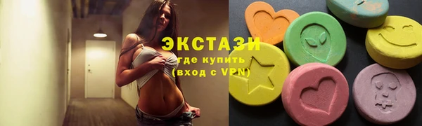 apvp Алексин