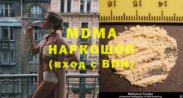 амфетамин Ростов
