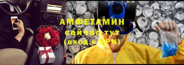кокаин Алзамай