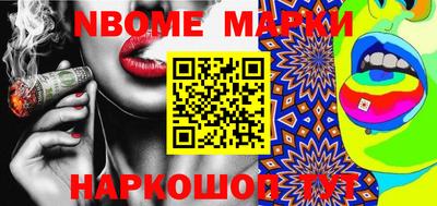 spice Краснодар