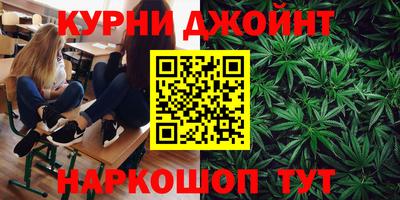 винт Краснознаменск