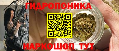 винт Краснознаменск
