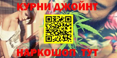 винт Краснознаменск