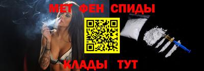 винт Краснознаменск
