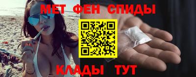spice Краснодар