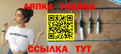 spice Краснодар