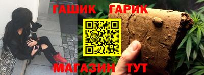 spice Краснодар