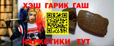 spice Краснодар