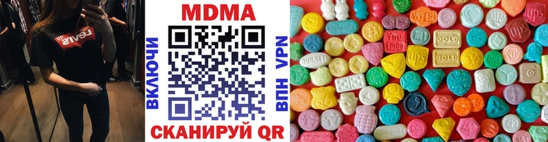 кракен зеркало  Краснознаменск  МДМА молли 